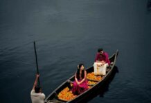 “কেয়া_পাতার_নৌকো 🍁🍁🍁